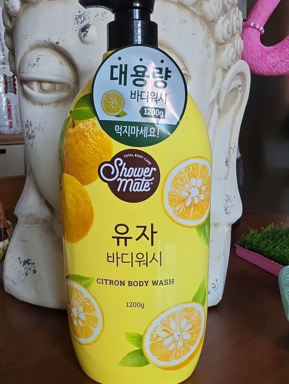 Citron (Yuja) Body Wash — Bright Yellow Refreshing Cleanse